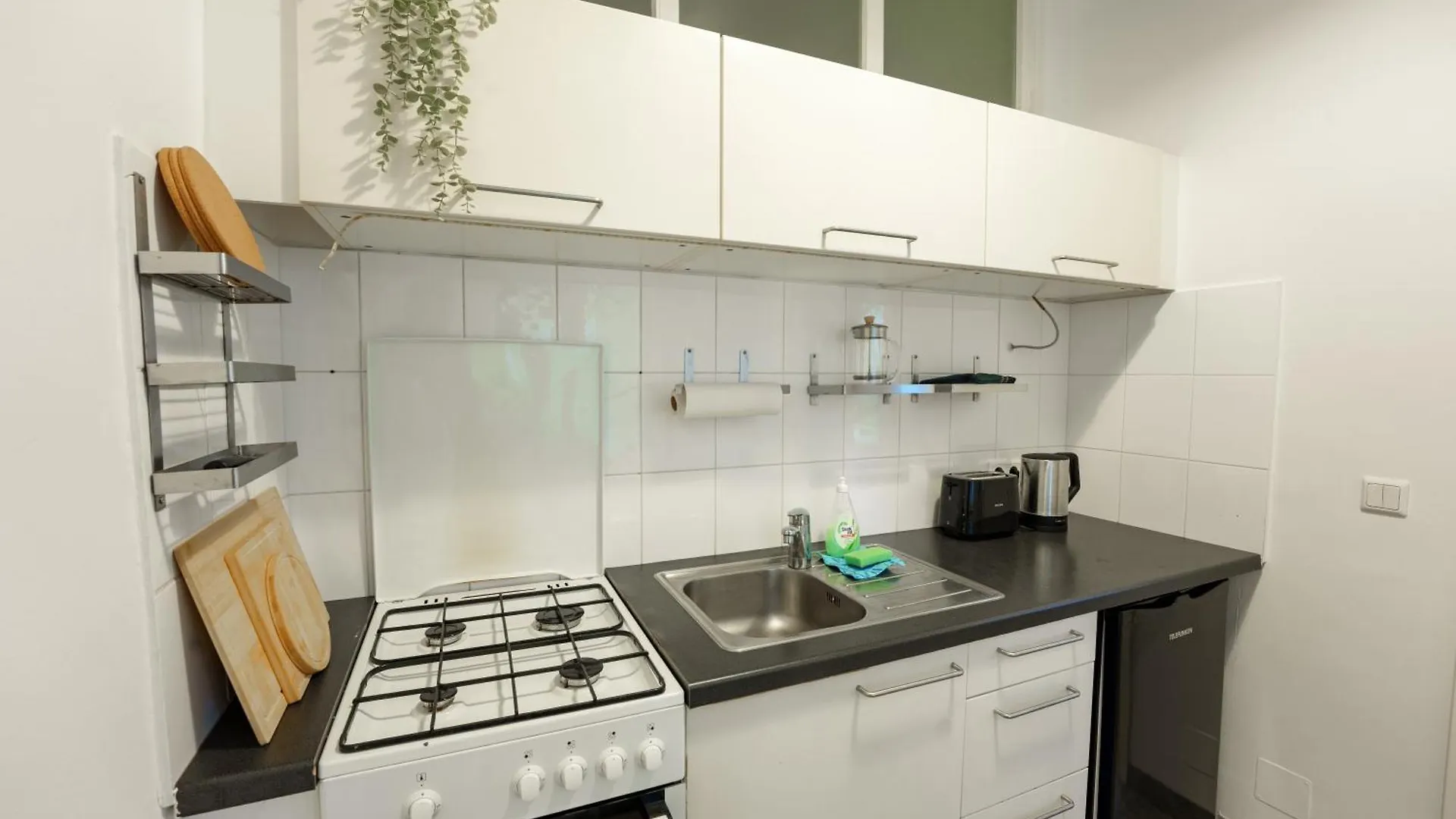 Vienna City Apartments Unteres Belvedere