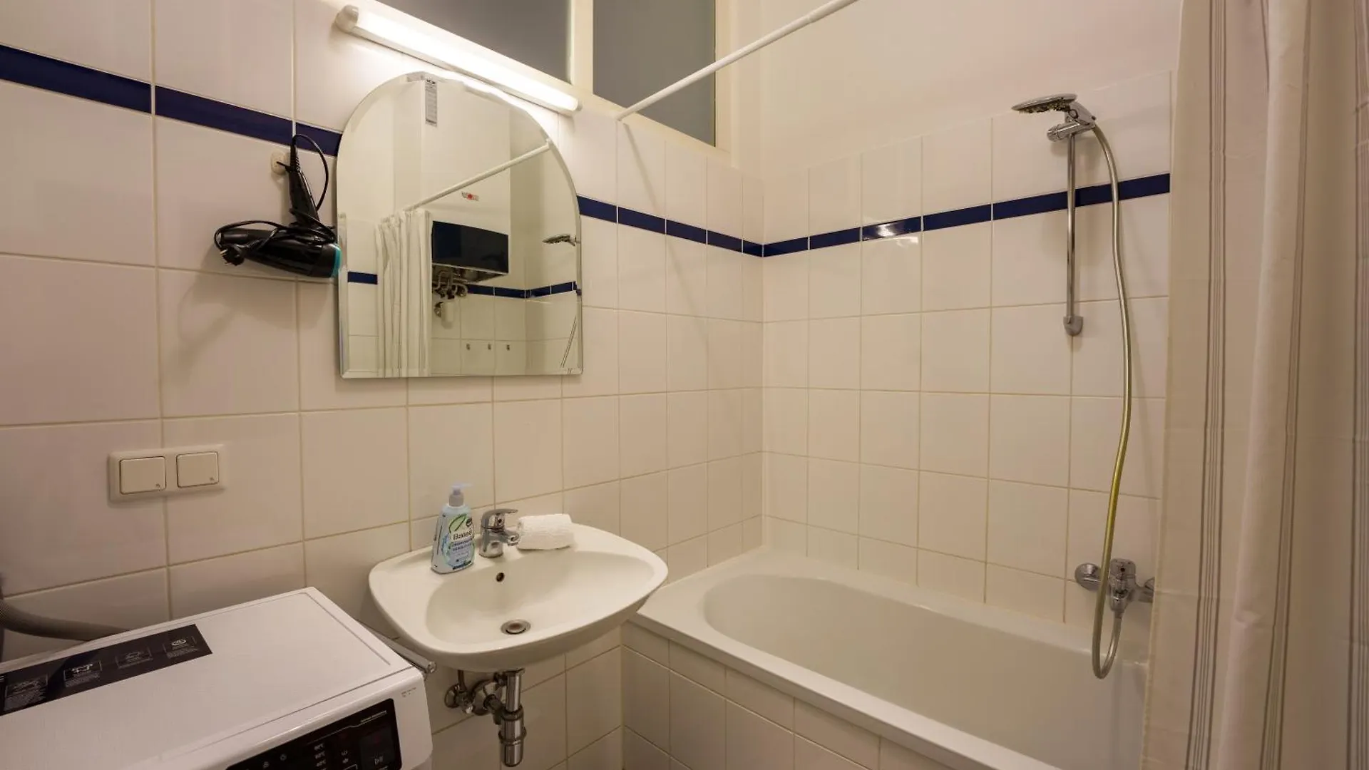 Vienna City Apartments Unteres Belvedere 0*,
